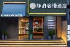 Khác No. 96-1, No. 16, Dongfeng Road, China/Henan/Zhengzhou/Jinshui District/China