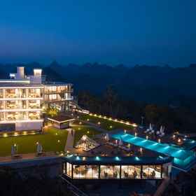 Hotel Exterior 1 GuiZhou Fengxi Muyun Hotel, 젠펑 시안 호텔