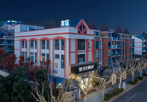 Others Shanghai Wangyue Hotel (Fangdian Road Subway Station)