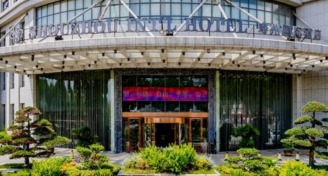 Lain-lain 2 Shouzhou International Hotel