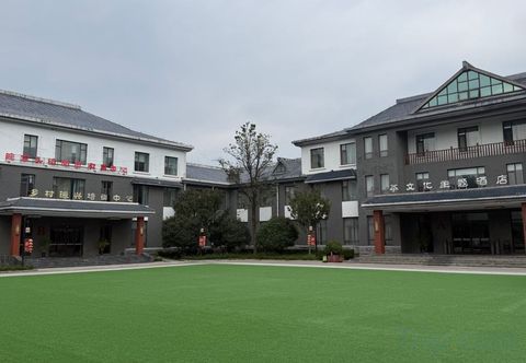 Lainnya Mengshan dragon mist tea culture theme hotel