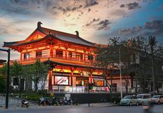 Others 2 JINYUN SEVENTEEN HOTEL