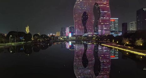 其他 2 Paton View Hotel(Star avenue riverside store )