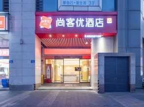 Lain-lain 4 Shankee Hotel