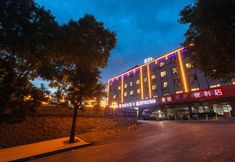 Lainnya 5 Shankee Hotel (Shouyang North Outer Ring)
