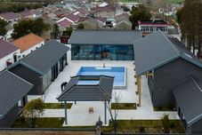 Lainnya Lu'anli Boutique Resort Homestay