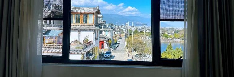 อื่นๆ Banxia Huayu Luxury B&B (Dali Ancient Town South Gate)