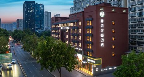 Khác 2 No. 96-1, No. 16, Dongfeng Road, China/Henan/Zhengzhou/Jinshui District/China