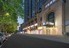 Others 5 HanTing Hotel (Xi'an Chang'an Taiyang New City)