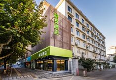 其他 5 Hi Inn (Lishui Wandi Plaza Dayang Road Branch)
