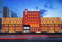 Others 2 Tianxi Hotel