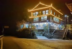 อื่นๆ 4 Langde Miaozhai Yeqijiang Biezhan Boutique B&B