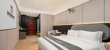 その他 5 Moshang Selection Hotel