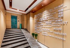 Others 4 Jinjiang Magnotel Hotel (Hohhot South Second Ring Inner Mongolia Natural History Museum)