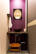 Others 4 Shukuhonjin Gamo