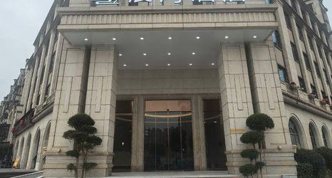 Others 2 CHENWAN HOTEL