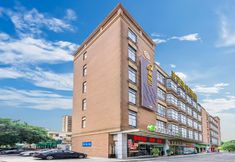 Others 5 Junfu Chain Hotel (Guangzhou Shiqi Culture Plaza)