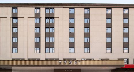 Others 2 Ji Hotel (Nanchang Chaoyang West Lake Wanda Joy City Branch)