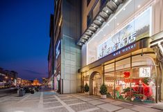 Others 6 AHS-Park Hotel(Huimin Street,Bell Tower Subway Station Store Store)