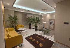 Others 2 Wan'an Boting Hotel