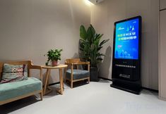 Khác 6 Qiandao Lake Garden Hotel (Yintai Plaza Branch)