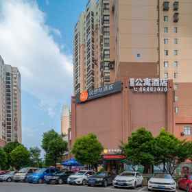 Hotel Exterior 1 Rest Hotel (Daguang City Garden Store), Xiuwen Xian Hotels