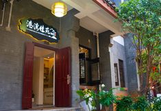 Others 5 Fuxian Lake Harbour Jiayuan Inn (Guanglong Town)