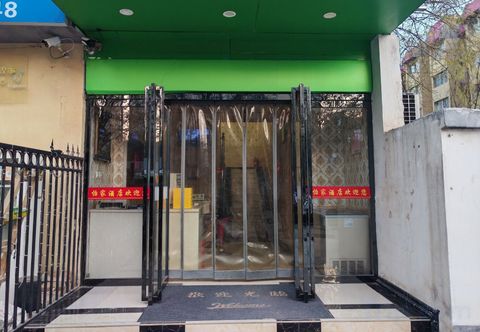 Khác Yijia Hotel (Xi'an Sunshine Community Branch)