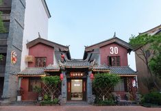 其他 2 Chengjiang Jiaheng Inn (Guanglong Town Branch)