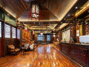 Others 4 Yajing Ancient Fragrant Pavilion Hotel