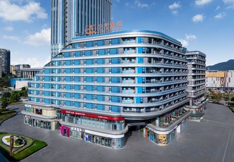 Others Yibin Qianyi Hotel