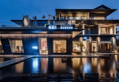 Others 7 Wuyishan Guanlan Shuyuan Space