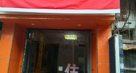 기타 2 Xi'an Rujia Business Hotel