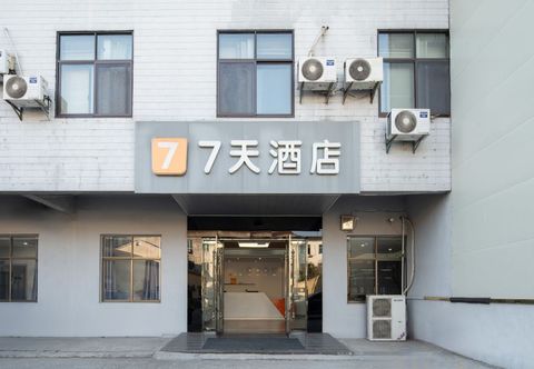 Khác 7Days Inn Hotel (Danyang Fangxianzhen Government)