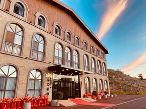 Others 4 Hanyu Lefu Hotel (Fuyun Binhe Park)