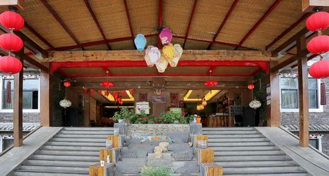 Others 2 Impression Yazhi Boutique Hotel