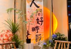 Lainnya 2 Looking at the mountains and fields