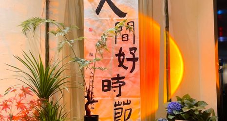 Lainnya 2 Looking at the mountains and fields