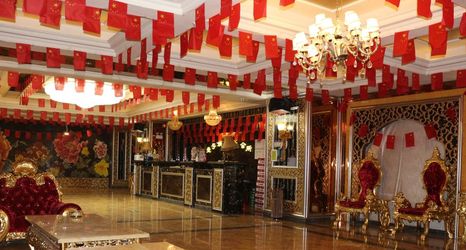 其他 2 Kuqa Hotel (Building 2)