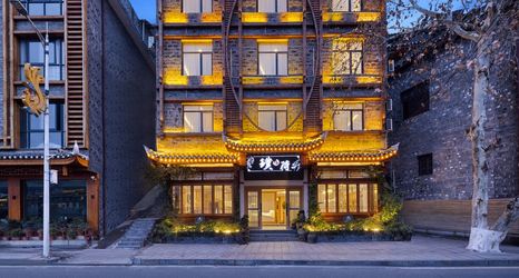 Lain-lain 2 Hotel Idaho