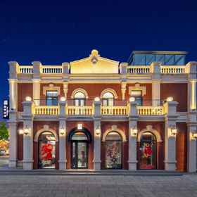 Hotel Exterior 1 Floral Hotel·No.7 Mansion Hotel, Guangling Xian Hotels