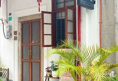 อื่นๆ 2 Warm Dwelling Homestay