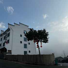 Hotel Exterior 1 Home stay in Sanqing mountain, Hotel Yushan Xian