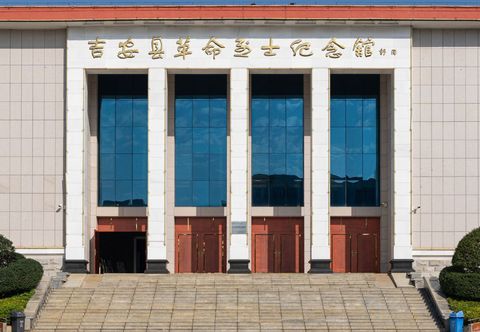 Lain-lain QI HEHOTEL