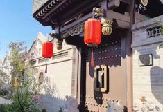 기타 5 Datong Shanhaiju