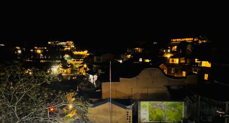 Others 2 Meet the destination