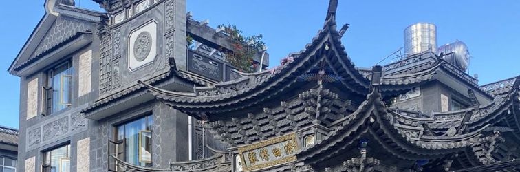 其他 Dali Jialing Homestay