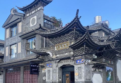 其他 Dali Jialing Homestay