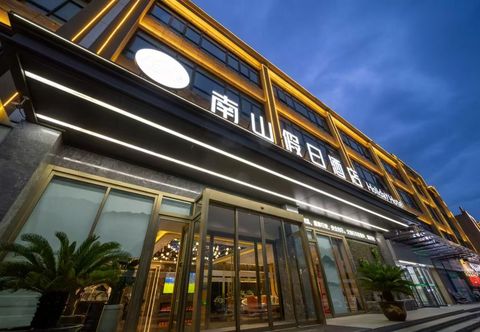 Others Nanshan Holiday Hotel(Taihe Community Store)