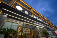 Others Nanshan Holiday Hotel(Taihe Community Store)